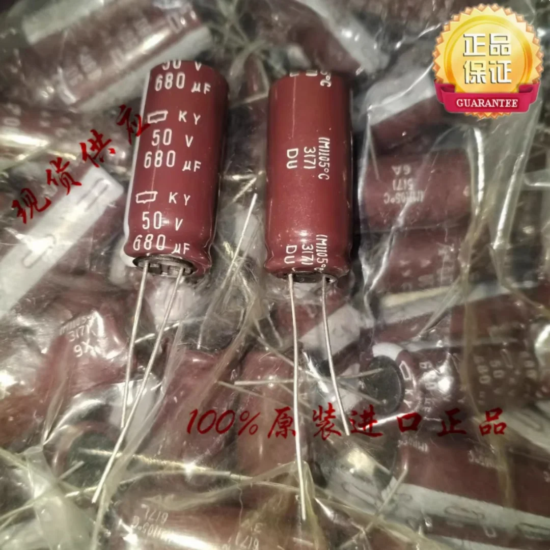 

Конденсатор NCC Black King Kong 680 мкФ 50В, Япония, 12.5*30, KY, высокочастотный, с низким сопротивлением