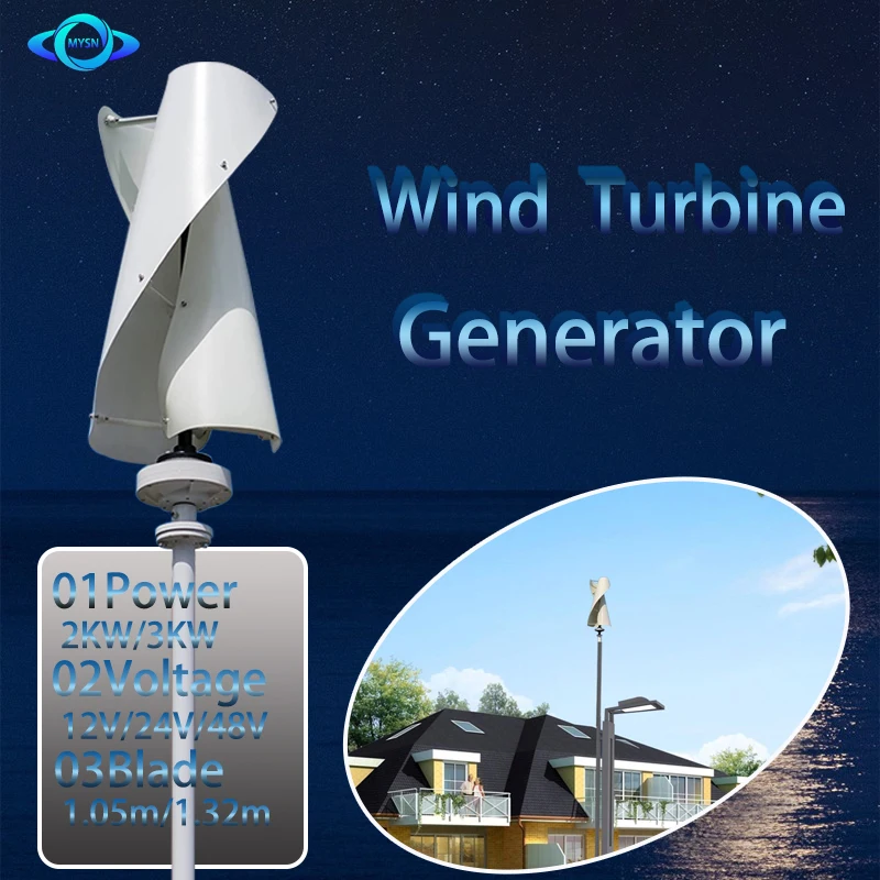 

2000W 3000W Household Free Energy Windmill 12V 24V 48V Vertical Axis Wind Turbine Maglev Generator And Auto MPPT Controller