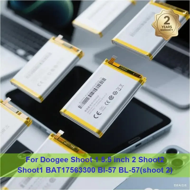 Battery For Doogee … - image