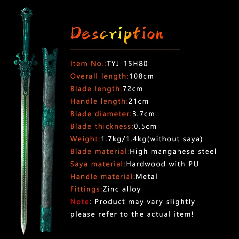 Green Demon Sword,Chinese Modern Movie Cosplay Sword,Home Decor,Manganese Steel,Replica Prop Use,Handmade Sword