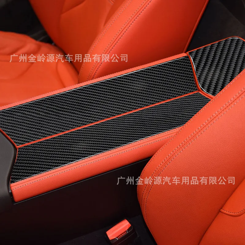 

Suitable for 19-22 BMW Z4 car interior modified carbon fiber handrail box panel decorative stickers