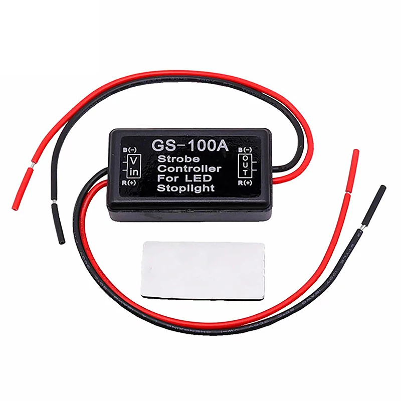 GS100A Burst Controller Anti-tail Chase Light High Brake Light Controller Tail Light