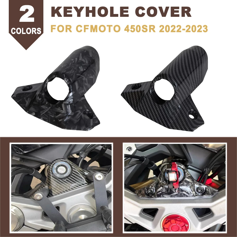 

Motocycle Keyhole Guard Cover Key Door Lock Cover Decorative Ignition Key Cap Protector For CFMOTO 450SR 450 SR 450sr 2022 2023