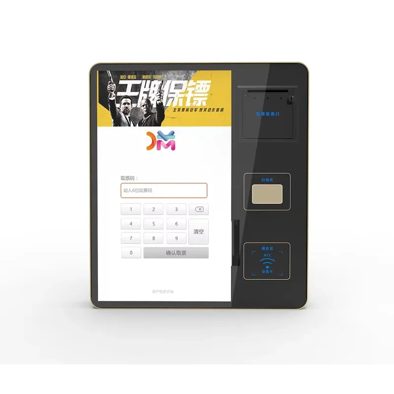 Self Service Postal Kiosk Desktop Touch Screen Multiple Ticket Vending 21.5 Inch Kiosk
