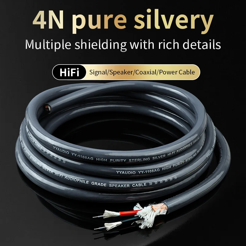 Yyaudio 4N Pure Sil… - image