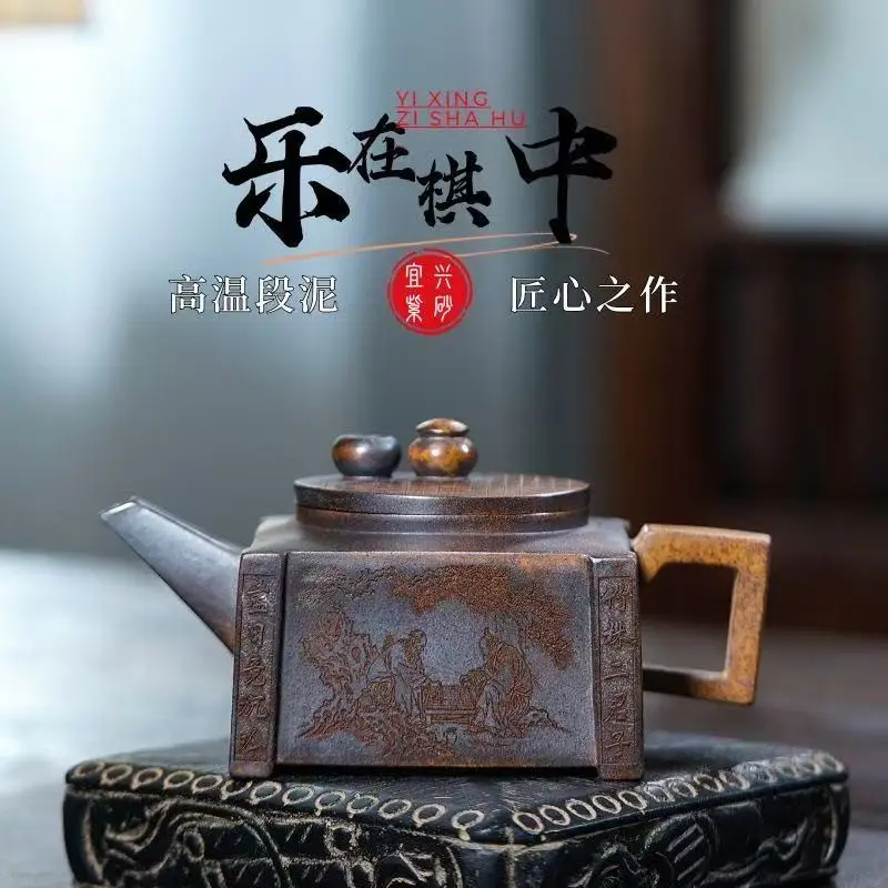 Old Chinese Handicraft Enameled YiXing Zisha (red stoneware) Teapot,Take pleasure in it teapot,with mark, Free shipping