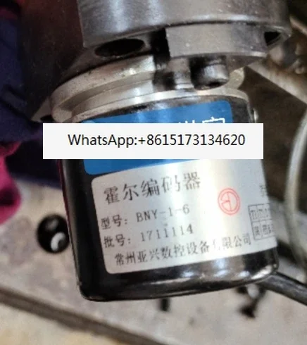 Numerical Control T…