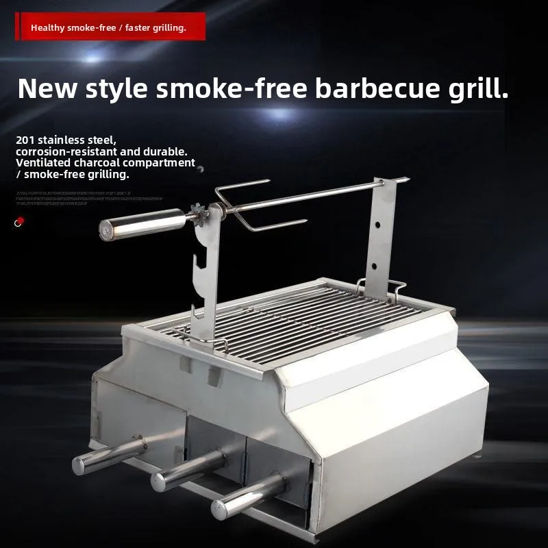 

Настольный гриль для барбекю на древесном угле без дыма, для жарки на шампурах (например, из бараньей ноги), для коммерческого и домашнего использования