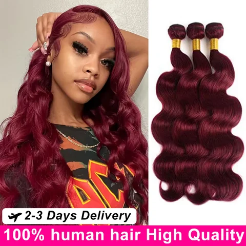 Piper 99j Burgundy Colored Body Wave Human Hair Bundles Brazilian Wavy 1/3/4 Bundles Human Hair Colored Read Brown Hair Bundles