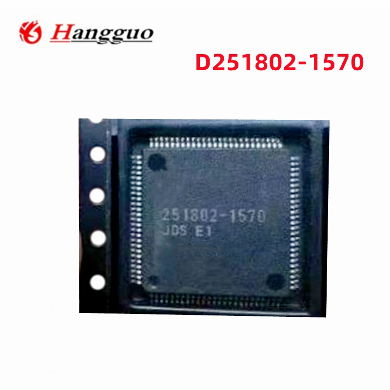 

2шт Д 251802 -1570 QFP 251802 -1570 CPU IC Автомобильная компьютерная плата IC Чип процессора