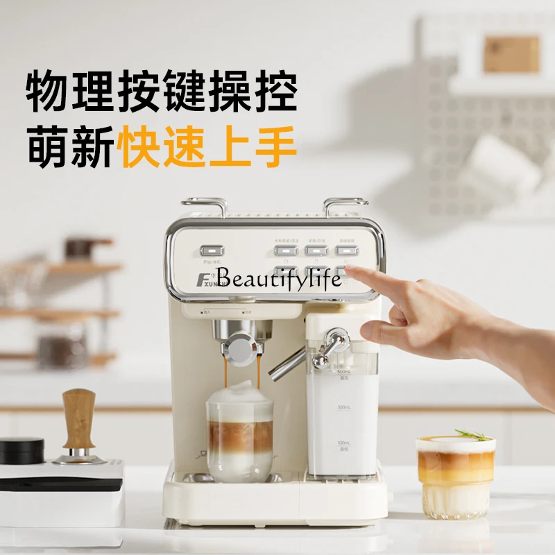ماكينة صنع القهوة المنزلية الصغيرة MD2056A، زهرة سحب إيطالية شبه أوتوماتيكية، رغوة حليب أمريكية كاملة ذاتية البخار