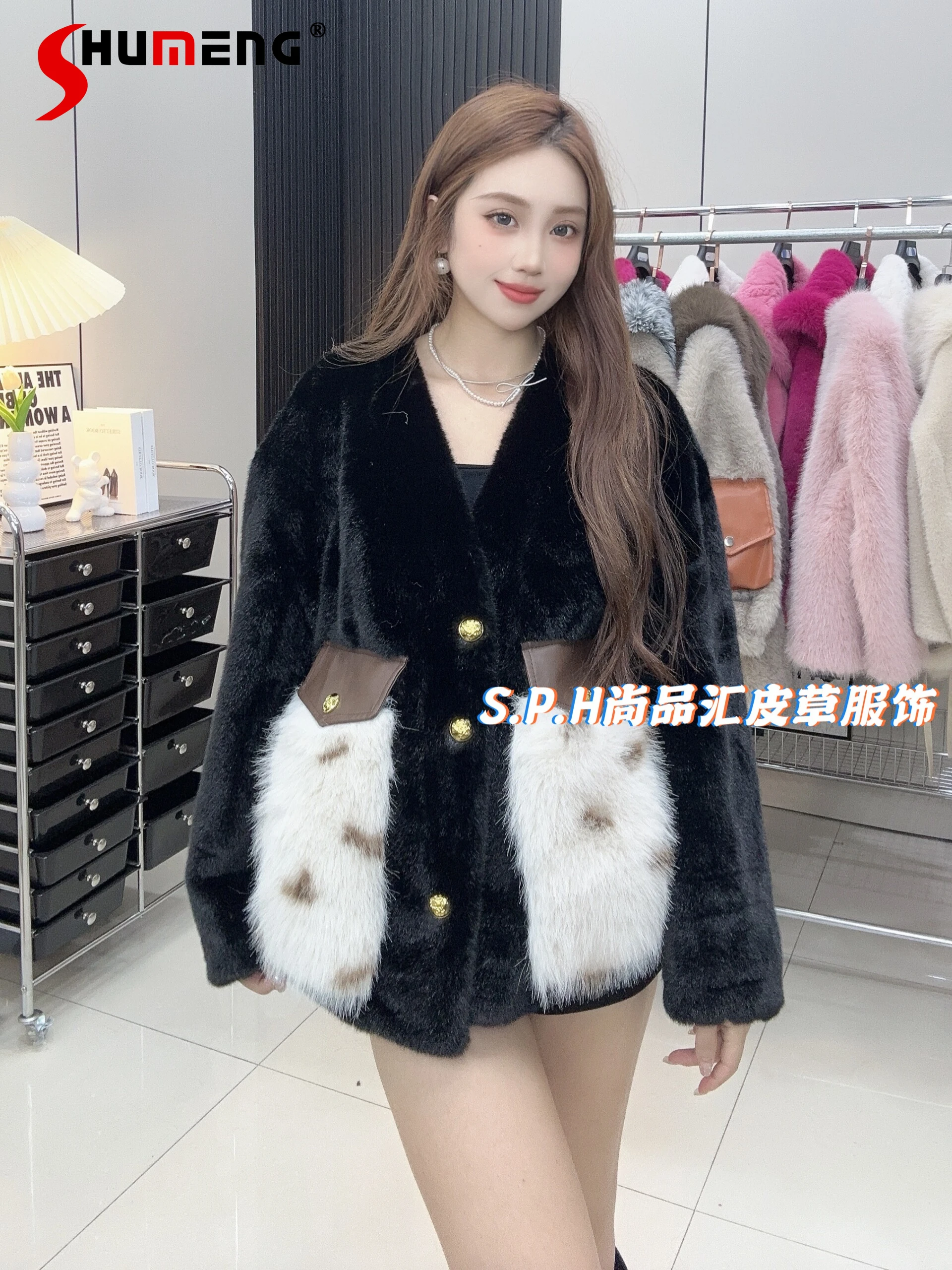 

Women's 2024 Winter New V-neck Environmentally Friendly Fur Fashion Long-sleeve Single-breasted Splicing Leather Short Jackets