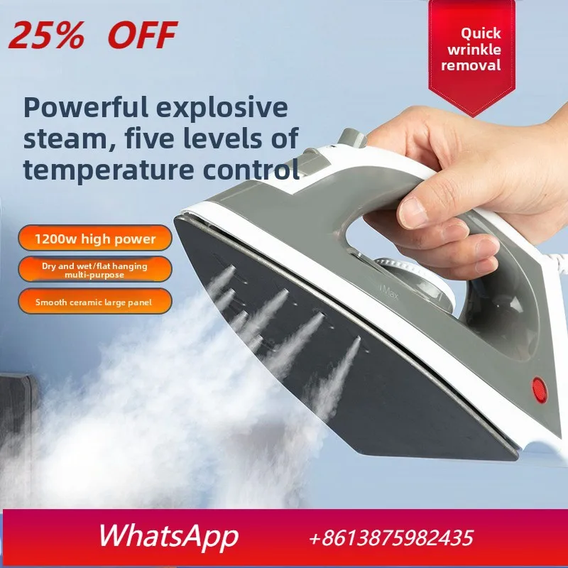 YJQ steam iron household intelligent high-power wet and dry hand-held steam iron