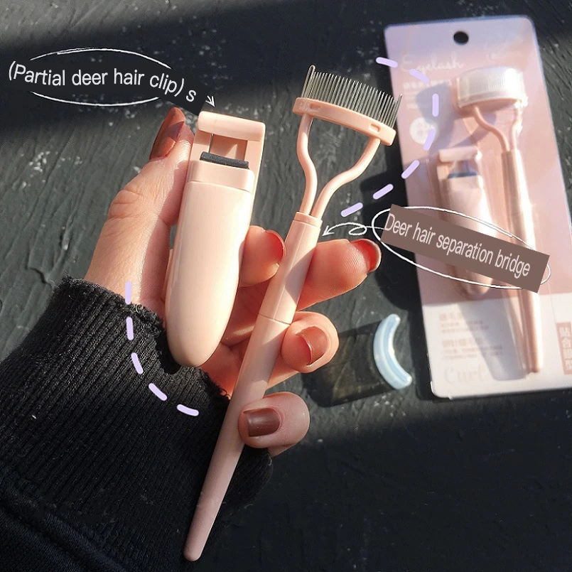 Beauty Tools Marian Eyelash Curler Set Curling and Lasting Styling Partial Eyelash Curler + Eyelash comb combination