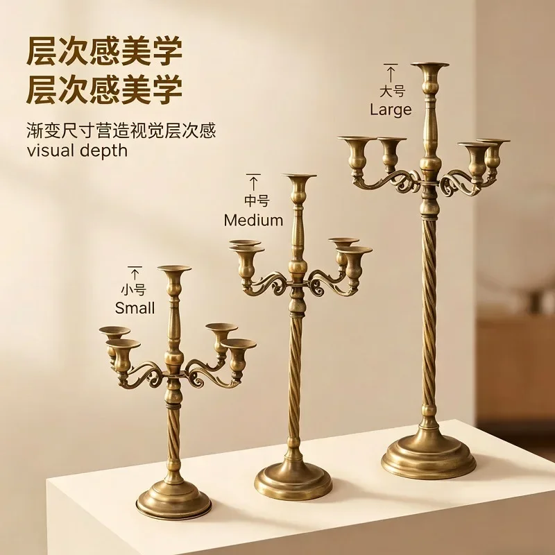 Retro bronze wrought iron candlestick threaded rod five-head candle holder romantic atmosphere arrangement candle cup