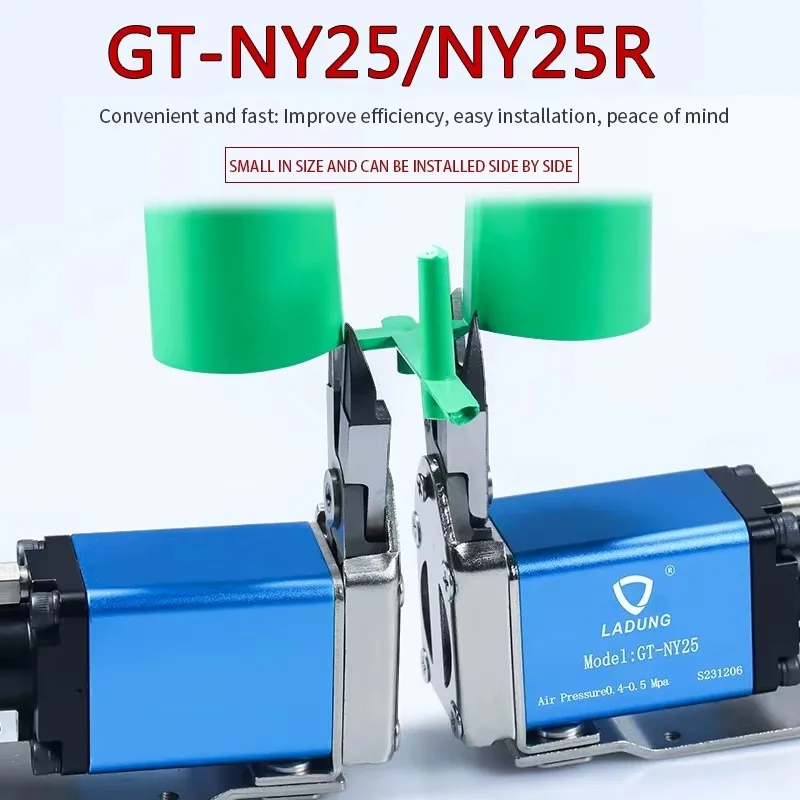 GT-NY25/NY25R Air Slide Nipper Cutter Mini Pneumatic Scissors, Sliding Air Nipper Shears for Cutting Plastic NY25AJ NY25AJL