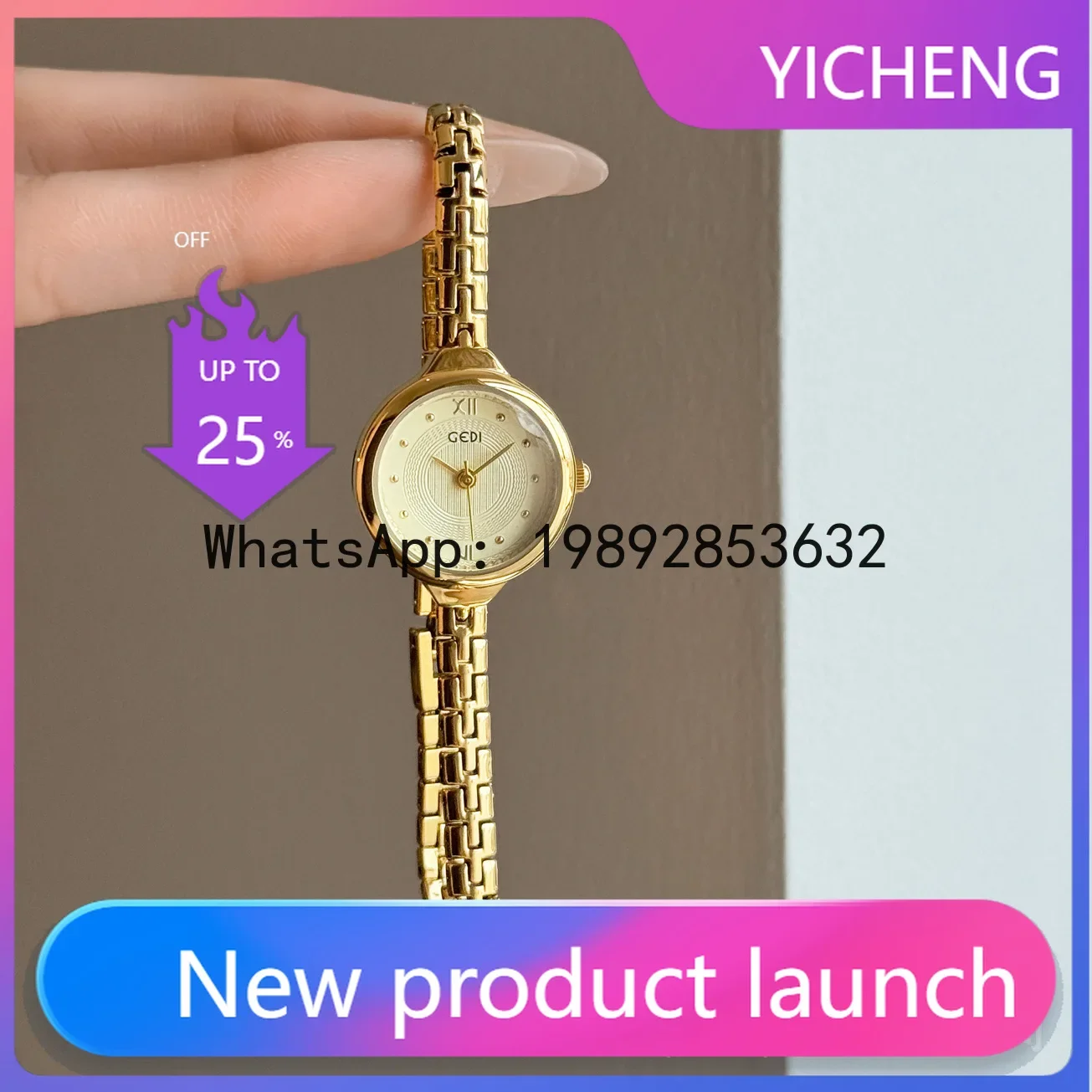 i5.15  medieval light luxury niche high value waterproof versatile women's watch small exquisite quartz bracelet watch