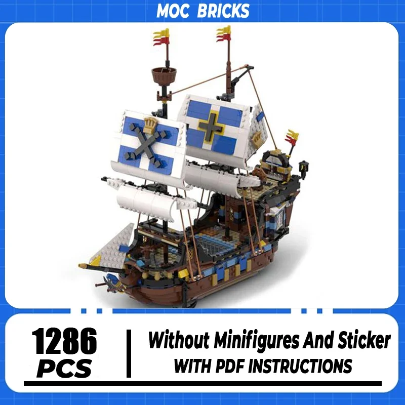 Moc Building Bricks Imperial Rapid Ship Model Technology Modular Ship Series Blocks Construstion Toy DIY Set Assembly Gifts