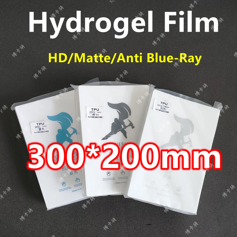 50pcs A4 HD Matte Hydrogel Film For iPad Screen Protector Scratch Proof Self Recovery Blade Cutting Machine TPU Universal Film