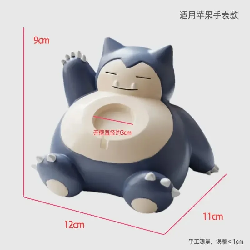 Pokemon Snorlax Apple Watch Charger Stand Universal Charger Holder Anime Desktop Decoration Kids Toys Birthday Festival Gift - view 6