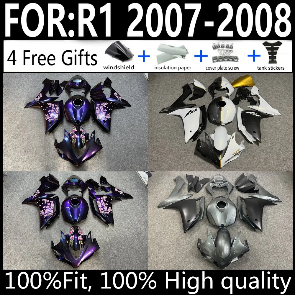 

Комплект обтекателей из АБС-пластика для Yamaha YZF-R1 2007-2008, литые под давлением, детали для мотоциклов