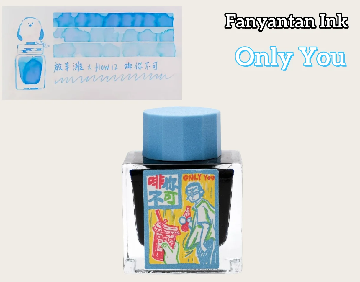 キティインクポット-2025-冬限定版-カラーインク-クロマトグラフィーインク-35ml