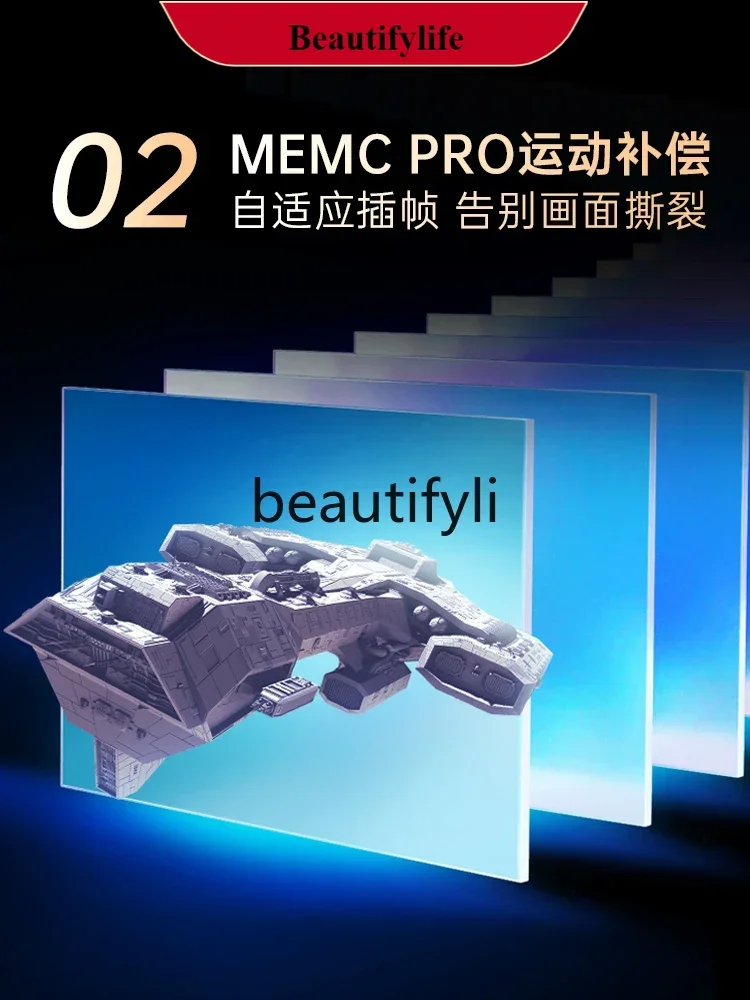 

E132 75E9H 75-inch 144Hz High Brush Network Smart Gaming LCD TV Home