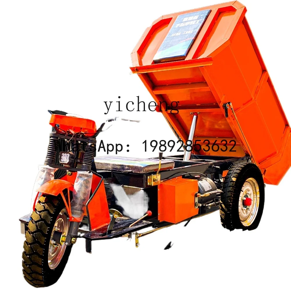 All-Terrain Engineering Electric  Construction Site Concrete Mortar Climbing Heavy Duty Drawing Brick Agricultural Dumper