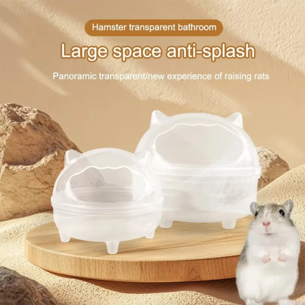 Bañera transparente para hámster, a prueba de derrames, a prueba de salpicaduras, para baño de hámster, extraíble, gran capacidad, caja de arena para animales pequeños