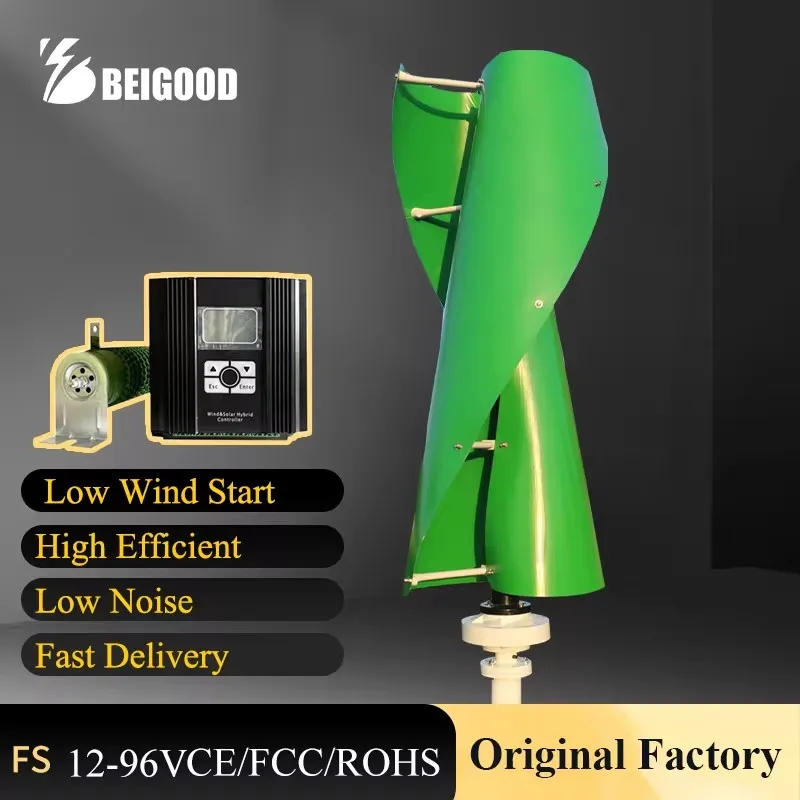 

High-Power 8KW 10KW Low-Speed Vertical Axis Wind Turbine 24V 48V 96V Windmill With Hybrid Controller Inverter For Home Use
