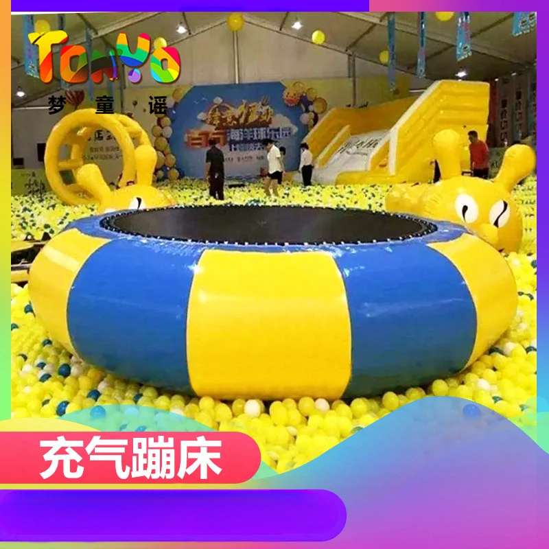 Water Jumping Bed Outdoor Water Park Inflatable Ocean Ball Pool Trampoline Children's Toys Playground Naughty Castle Trampoline