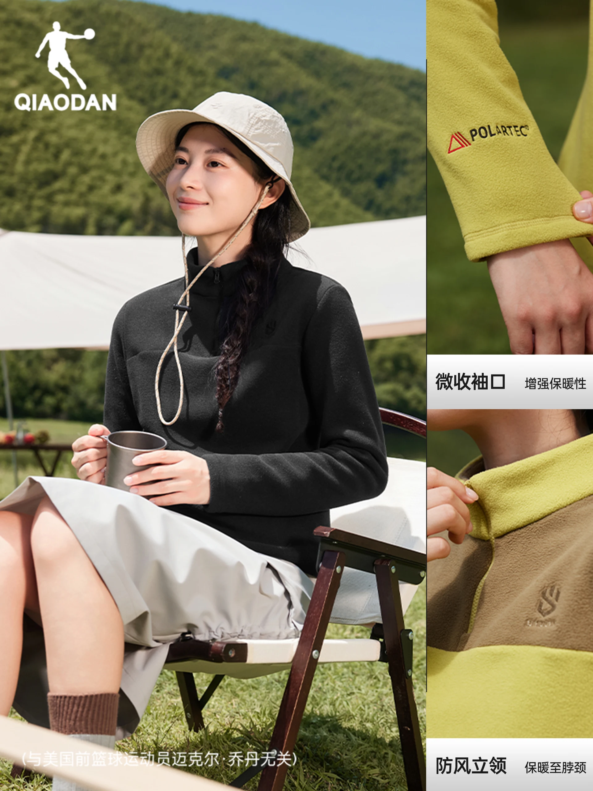 

QIAODAN Women's Sweatshirt 2025 Winter New Stand Collar Warm Long Sleeve Sweatshirt Loose Outdoor Sports Casual Top QXFWD2254083