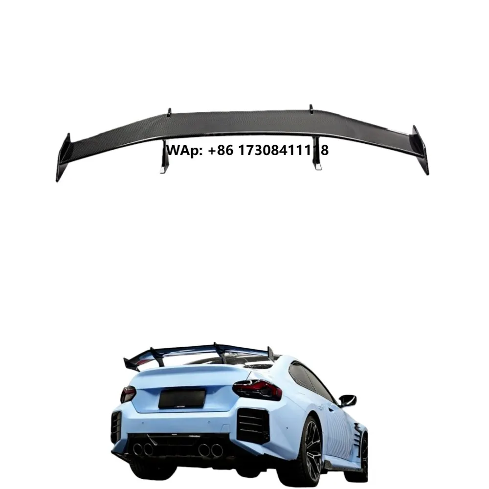 

For Modified AD Style Dry Carbon Fiber Rear Spoiler Wing Luggage Spoiler Wing Suitable for M2 (G87)