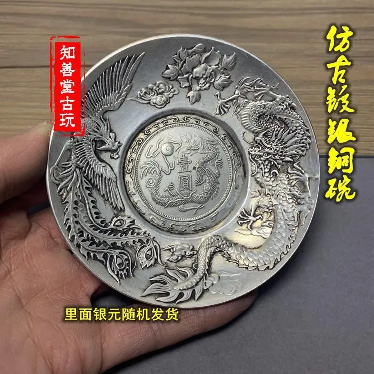 Collection of dragon and phoenix plates, plates, white silver-plated plates,  handicrafts specials