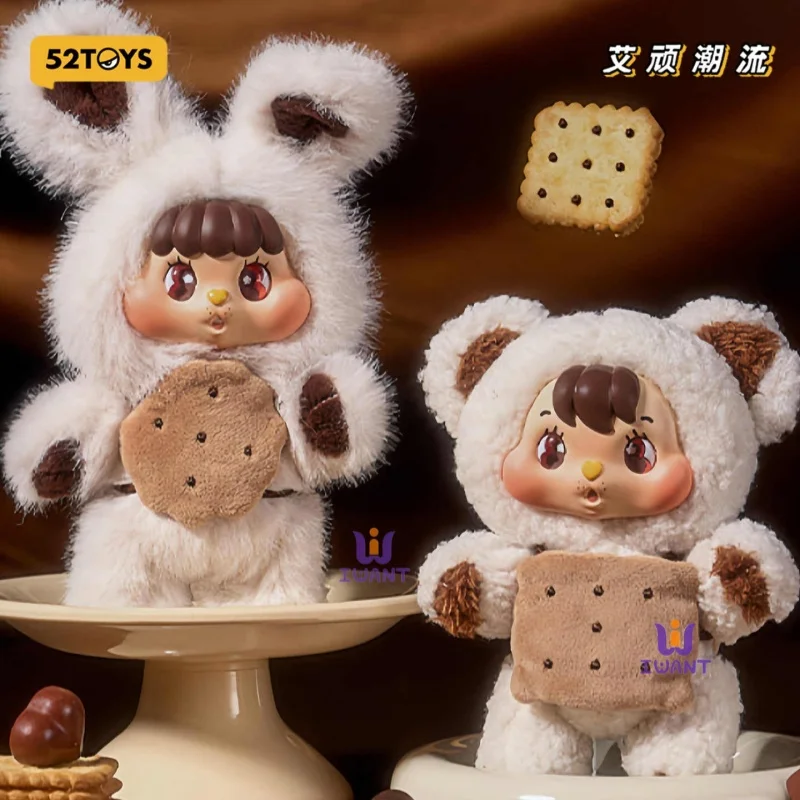 52TOYS Little Buns Melting Together Plush Blind Box Cute Trendy Collectible Toy Pendant Decoration Gift For Collectors view 4