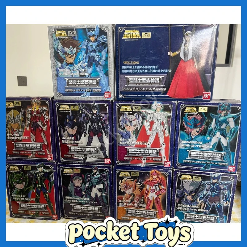 Bandai Holy Clothes Myth Nordic God Fighter 1.0 Version Big Snake Black Tiger Eight-legged Horse Spot