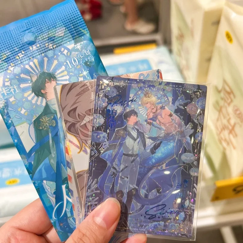Card Fun The Falling Merman Collection Cards Volume 4 Huanhai Xingyue Glow Version Blind Box Lanbo Merch For Adult Collectors