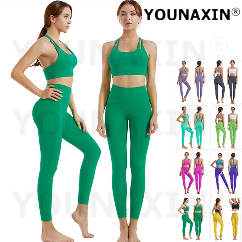 

Women's Yoga Bra With Pants Set Running Sports Gym Tights Workout Training Fitness Trousers Sportwear Quick-drying S M L XL 2XL