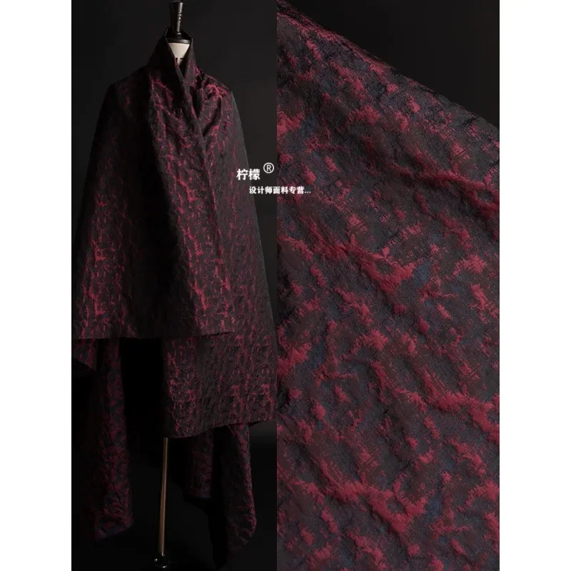 Dark Red Three-dimensional Retro Texture Jacquard Fabric, Creative Chinese Style Hanfu Jacket, Suit Clothing Design Fabric