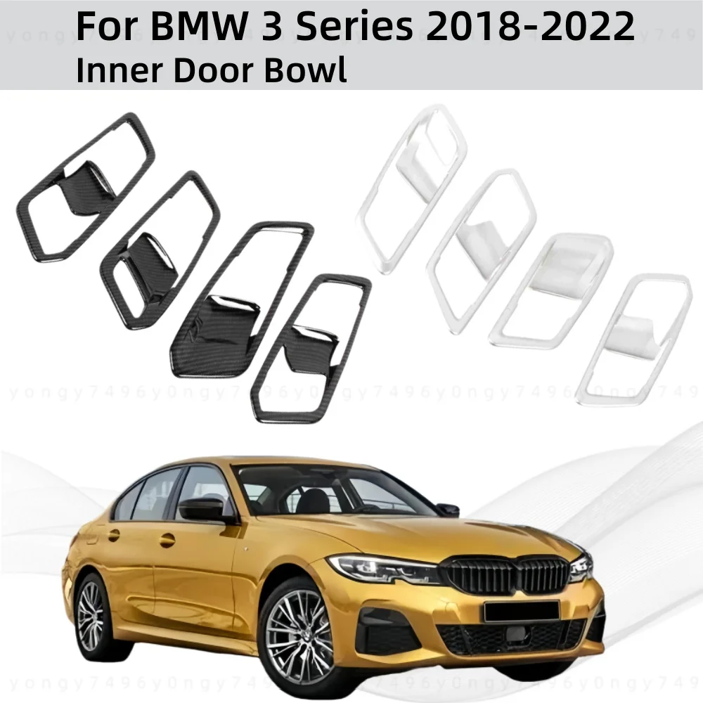 

Обновление автомобиля, серебряная внутренняя дверная чаша для BMW 3 серии 2018, 2019, 2020, 2022, модификация карбона, декоративные аксессуары