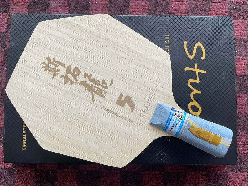 Stuor Long 5-sechskant-Tischtennisschläger, sechseckige Klingen, gelb-schwarze Kohlefaser, integrierte professionelle Ping-Pong-Paddel – Detail 5