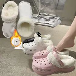 1 Pair Removable Cotton Sleeve For Hole Slippers White Fur Lining Shoes Insoles Plush Liner Accessories Winter Warm Shoe Cover