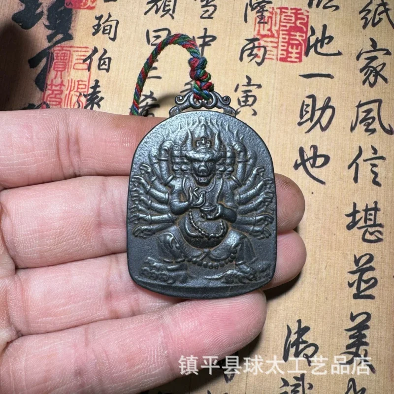 

Tibetan Style Tieni Nepal Great Vajra Pendant