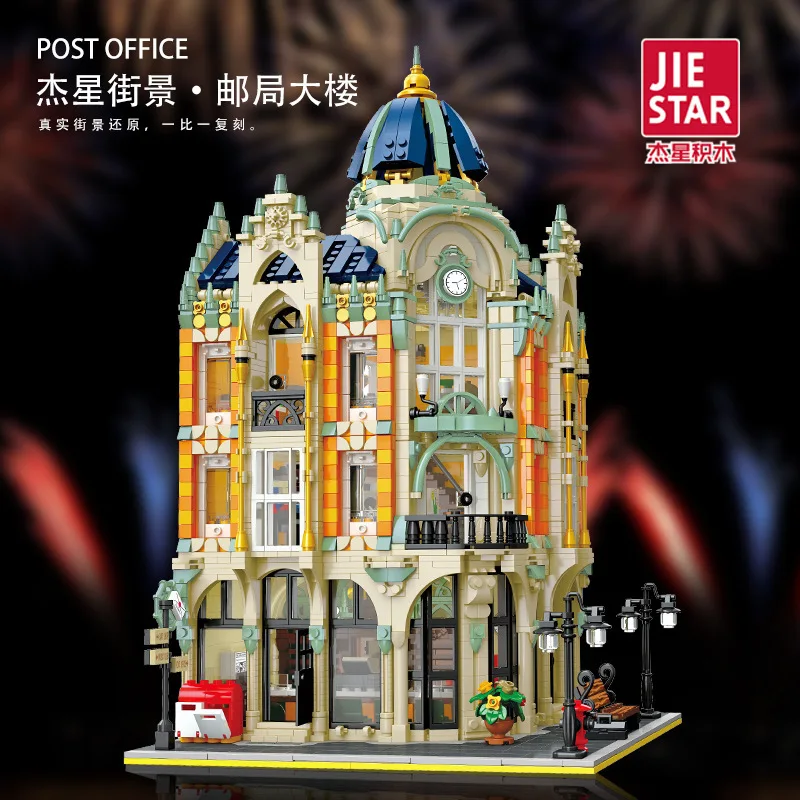 JIESTAR Post Office Building 89111 Street View Building Block Splicing Toys and Decorative Gifts