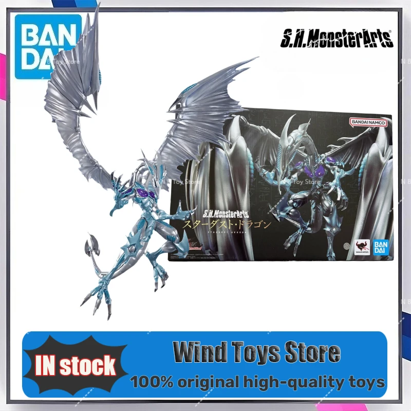 

IN STOCK Original Bandai S.H.MonsterArts SHM Yu-Gi-Oh! 5D STARDUST DRAGON Action Figure Toys Collection Model Gift