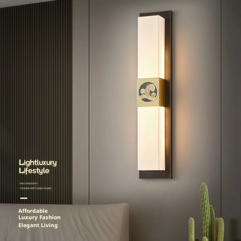 Luxury New Chinese Wall Light Long Strip Metal Elegant Wall Sconce Living Room Background Wall Hallway Bedroom Decor Wall Lamp