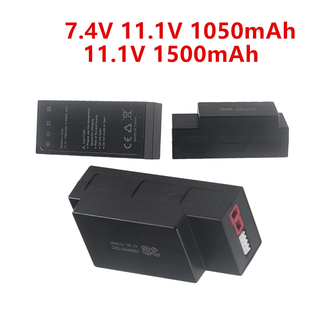 1500mAh 3S 11.1V Lipo Battery For MJX Hyper Go H16H H16E 16207 16208 16209 16210 Brushless 1/16 RC Truck Parts 7.4V 1050MAH
