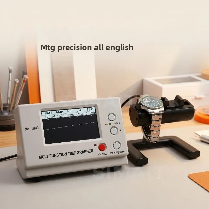 English Version, Watch Repair Tool, Mechanical Watch, Calibrator MTG-1900A Meter Machine, Daily Difference Test