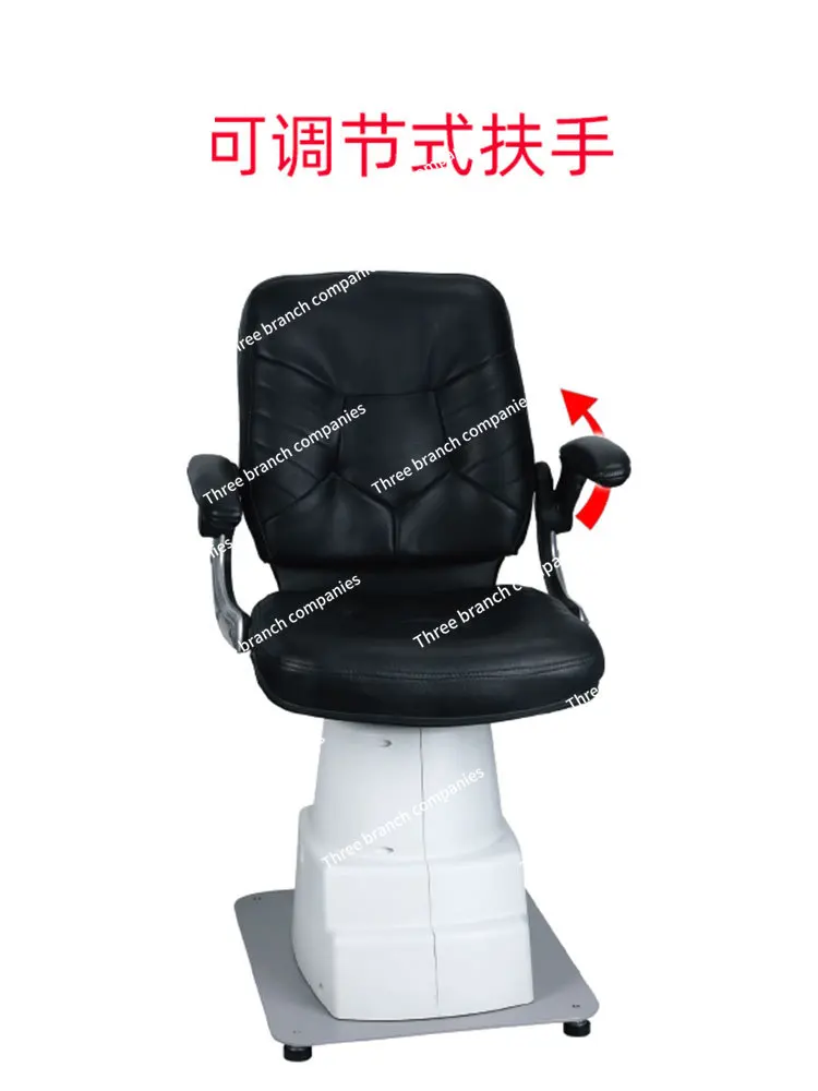 

Electric Lifting Chair Combination Table Lifting Chair