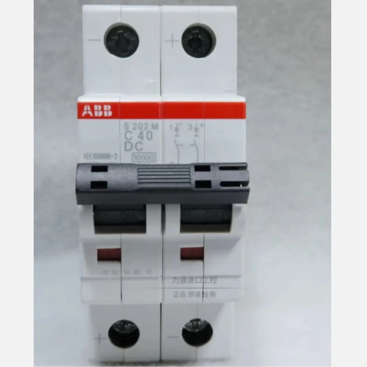 

S201M-C20DC 10236186 2TAZ112200R1404 Миниатюрный автоматический выключатель - S200MDC - 2P - 40 A - C